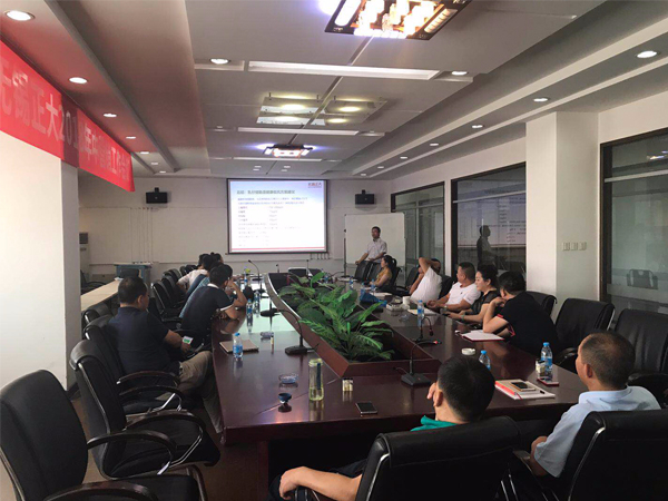 北京中农牧扬技术交流会