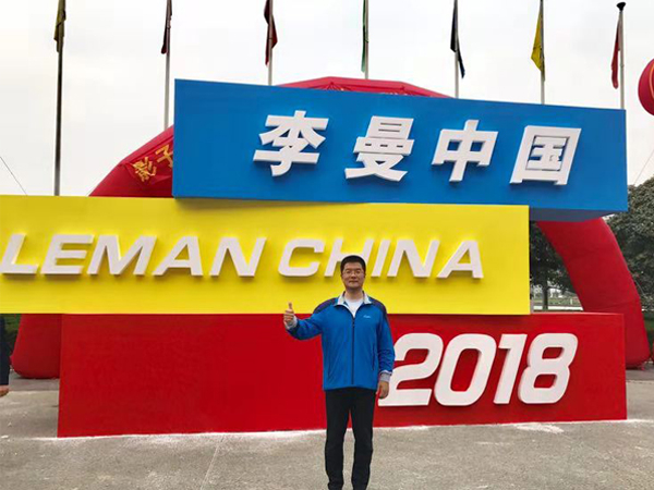 北京中农牧扬参加2018李曼中国养猪大会，即2018世界猪业博览会！