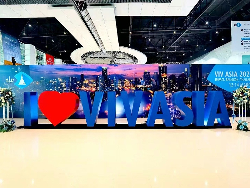 VIV Asia 2025国际畜牧展