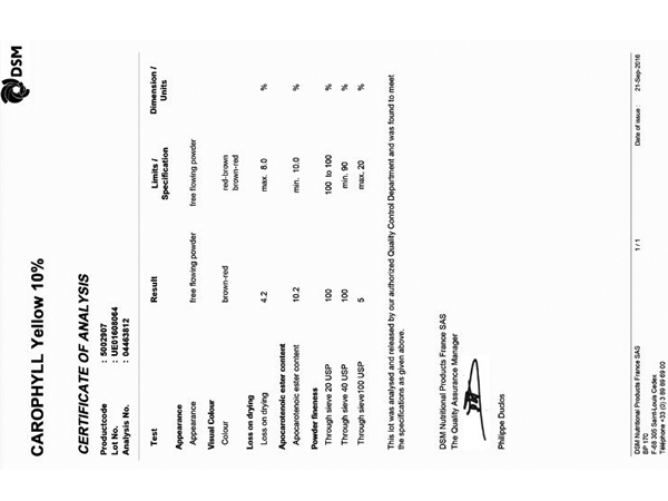 资质证书：北京中农牧扬加丽素黄检测证书