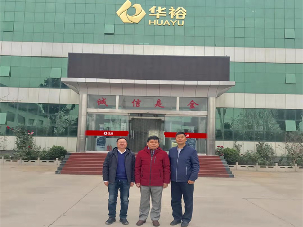 北京中农牧扬走进华裕农业，加利百灵得到高度认可！