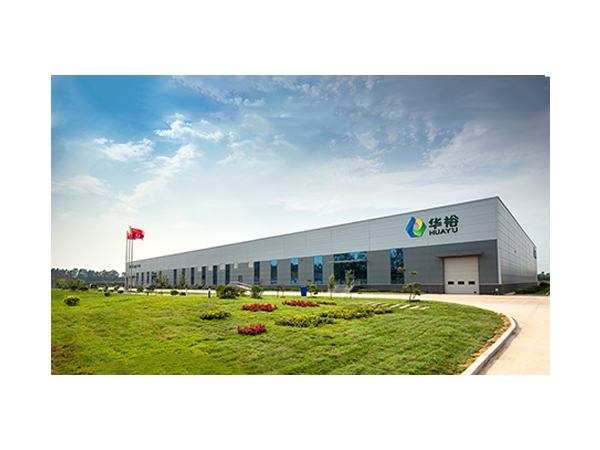 走进华裕农业，达成加利百灵合作共识！